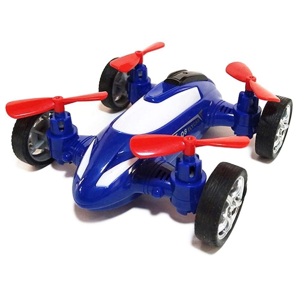 Toys Friction Q8 Fly Car Just Like A Friction Plane Or Drone Car Type Vehicles for Kids | for Above 3 Years | Available in 4 Multi Color (Pack of 1)